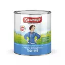 Эмаль ПФ-115 Казачка полуглянцевая красная 2.8 кг 6