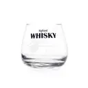 Набор стаканов 4 шт 300 мл Luminarc Регионы Шотландии стекло цвет прозрачный