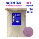 Жидкие обои Deziro zr04-3000 рельефные цвет бордовый 3 кг