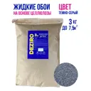 Жидкие обои Deziro zr06-3000 рельефные цвет темно-серый 3 кг