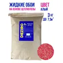 Жидкие обои Deziro zr10-3000 рельефные цвет красно-медный 3 кг