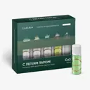 Набор эфирных масел Lazurin "С лёгким паром" 5x2 мл