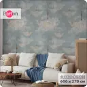 Фотообои флизелиновые Barton Wall 600x270 см Журавли Птицы Облака N149-C