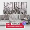 Фотообои флизелиновые Первое ателье 200x100 см Зелень на фоне деревьев в монохроме