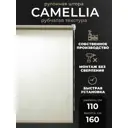 Рулонная штора Lm decor Камелия 49-01 топлёное молоко 110x160 4901110