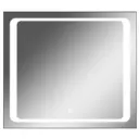 Зеркало для ванной Sansa SG1006Z с подсветкой 80x70см