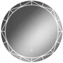 Зеркало для ванной Sansa Travel GL7033Z с подсветкой 70x70см