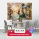 Фотообои флизелиновые Первое ателье 145x100 см Яркий закат на узкой улочке в Европе pw28496-1
