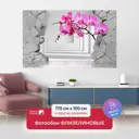 Фотообои флизелиновые Первое ателье 170x100 см Орхидеи на фоне пролома pw73814-1