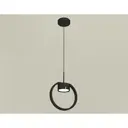 Светильник подвесной светодиодная Ambrella light Xb9102100 2 м² нейтральный белый свет цвет черный