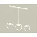 Светильник подвесной светодиодная Ambrella light Xb9106150 6 м² нейтральный белый свет цвет белый
