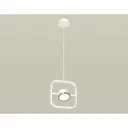 Светильник подвесной светодиодная Ambrella light Xb9118102 2 м² нейтральный белый свет цвет белый