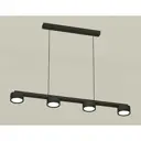 Светильник подвесной светодиодная Ambrella light Xb9152150 8 м² нейтральный белый свет цвет черный