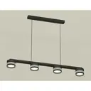 Светильник подвесной светодиодная Ambrella light Xb9152204 8 м² нейтральный белый свет цвет черный