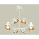 Светильник подвесной светодиодная Ambrella light Xb9195101 12 м² нейтральный белый свет цвет белый