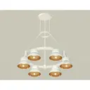 Светильник подвесной светодиодная Ambrella light Xr92031002 12 м² нейтральный белый свет цвет белый