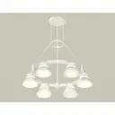 Светильник подвесной светодиодная Ambrella light Xr92031001 12 м² нейтральный белый свет цвет белый