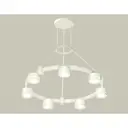 Светильник подвесной светодиодная Ambrella light Xr92031601 14 м² нейтральный белый свет цвет белый