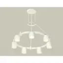 Светильник подвесной светодиодная Ambrella light Xr92031604 14 м² нейтральный белый свет цвет белый