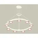 Светильник подвесной светодиодная Ambrella light Xr92031803 18 м² нейтральный белый свет цвет белый