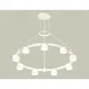 Светильник подвесной светодиодная Ambrella light Xr92031900 18 м² нейтральный белый свет цвет белый