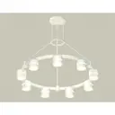 Светильник подвесной светодиодная Ambrella light Xr92031902 18 м² нейтральный белый свет цвет белый