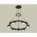 Светильник подвесной светодиодная Ambrella light Xr92051102 12 м² нейтральный белый свет цвет черный