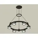 Светильник подвесной светодиодная Ambrella light Xr92051200 12 м² нейтральный белый свет цвет черный