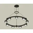 Светильник подвесной светодиодная Ambrella light Xr92051800 18 м² нейтральный белый свет цвет черный