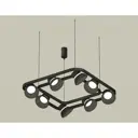 Светильник подвесной светодиодная Ambrella light Xb9182080 16 м² нейтральный белый свет цвет черный