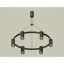 Светильник подвесной светодиодная Ambrella light Xb9022201 12 м² нейтральный белый свет цвет черный
