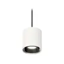 Светильник подвесной светодиодная Ambrella light Xp7722001 2 м² нейтральный белый свет цвет белый