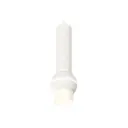 Светильник подвесной светодиодная Ambrella light Xp1101013 2 м² нейтральный белый свет цвет белый