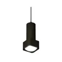 Светильник подвесной светодиодная Ambrella light Xp7833003 2 м² нейтральный белый свет цвет черный