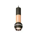 Светильник подвесной светодиодная Ambrella light Xp11020040 2 м² нейтральный белый свет цвет черный