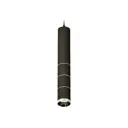 Светильник подвесной светодиодная Ambrella light Xp6302030 2 м² нейтральный белый свет цвет черный