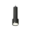 Светильник подвесной светодиодная Ambrella light Xp8111001 2 м² нейтральный белый свет цвет черный