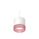 Светильник подвесной светодиодная Ambrella light Xp8110040 2 м² нейтральный белый свет цвет белый