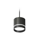 Светильник подвесной светодиодная Ambrella light Xp8111023 2 м² нейтральный белый свет цвет черный