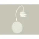 Настенный светильник Ambrella light Xb9595201 цвет белый