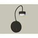 Настенный светильник Ambrella light Xb9596151 цвет черный