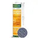 Герметик жидкая пробка Isocork универсальный цвет серый 20С 0.31 л