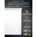 Рулонная штора Lm decor Жаккард 160x170 см цвет белый