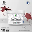 Краска для мебели Malare SoftTouch Latex для кухонных фасадов эластичная моющаяся матовая цвет багровый агат 10 л