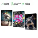 Набор картин на холсте Break Dance 50x70 см 3 шт
