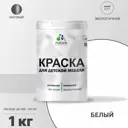 Краска для мебели из дерева Malare Latex моющаяся экологичная без запаха матовая цвет белый 1 л