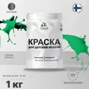 Краска для мебели из дерева Malare Latex моющаяся экологичная без запаха матовая цвет свежий орегано 1 л
