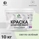 Краска для мебели из дерева Malare Latex моющаяся экологичная без запаха матовая цвет светло-зеленый 10 л