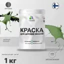 Краска для мебели из дерева Malare Latex моющаяся экологичная без запаха матовая цвет хвойный бонсай 1 л