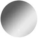 Зеркало для ванной Sansa Travel GL7044Z с подсветкой 50x50см
